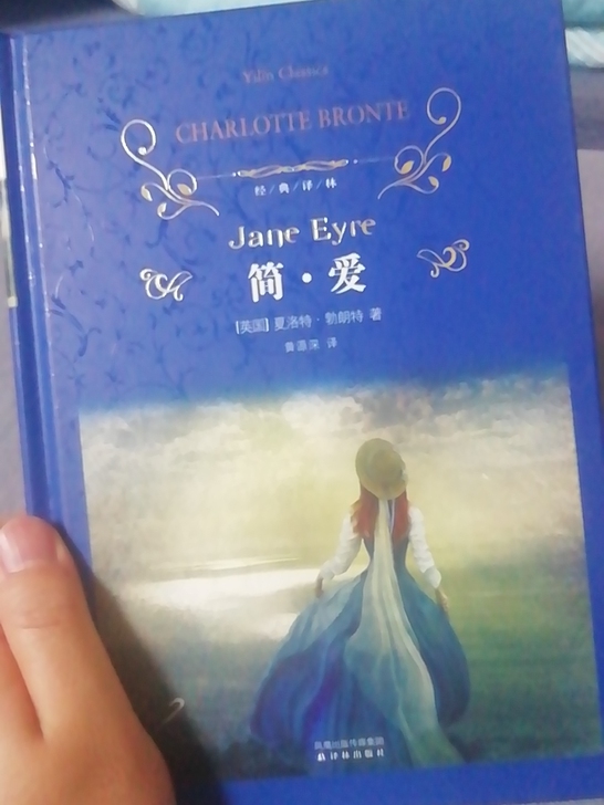 简爱，入手较早，但一直静不下心来看文字书，...