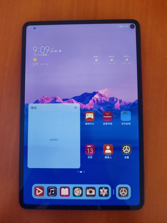 华为matepad pro10.8外观99新