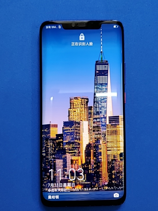 华为 Mate 20 pro 4G国行双卡...