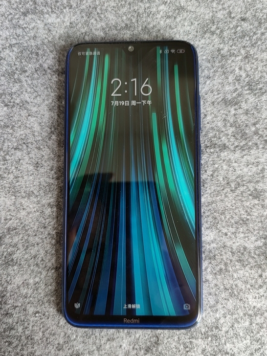 红米note8