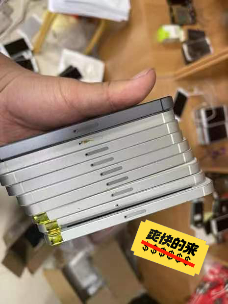 苹果5se 内存16g工作机苹果手机iph...