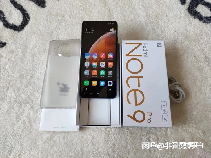 红米note9pro  5g  6+128...