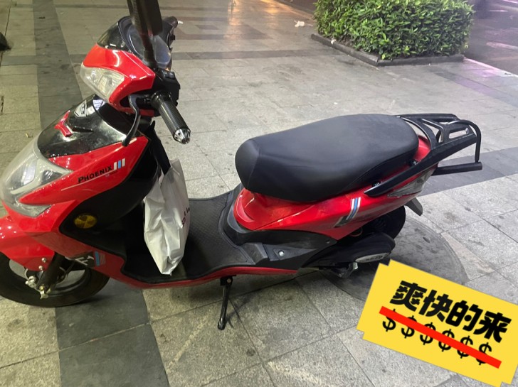 电动车60V12an可跑60码续航50公里...