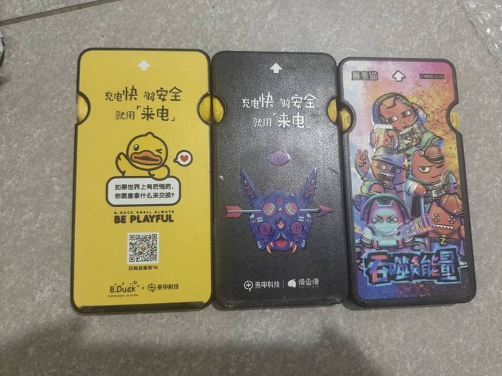 在清吧忘记还了!扣了99块钱一个，忘记还了...