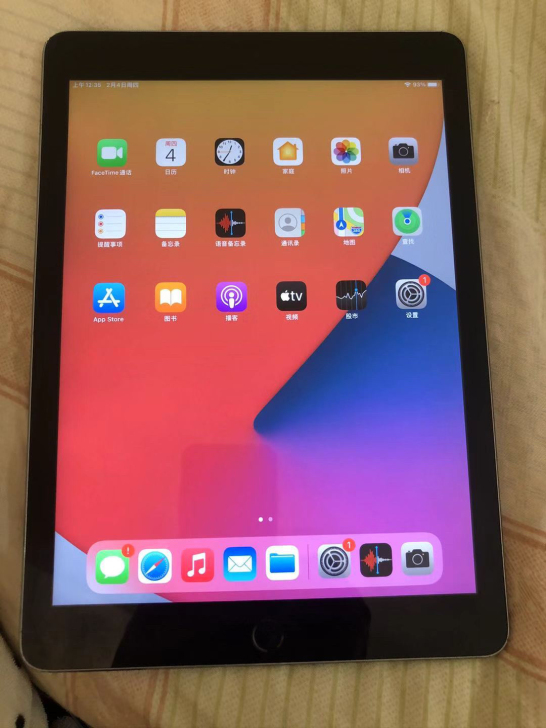 学生自用iPad2017 128G平板电脑...