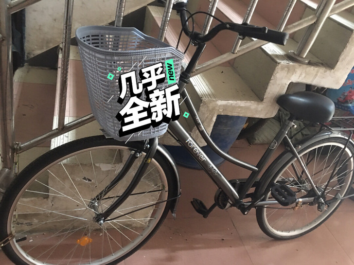 上海（品牌）永久自行车 专卖店入430，因...