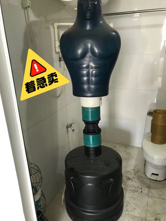 高三孩子，毕业了，回老家看看发现有拳击靶子...