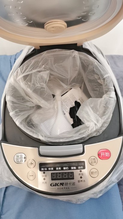 全新5L电饭锅原价198公司抽奖得到的！不...
