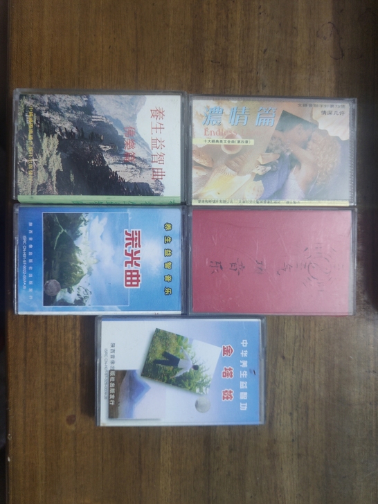 6张磁带打包出。都可播放，没有发霉，白菜价...