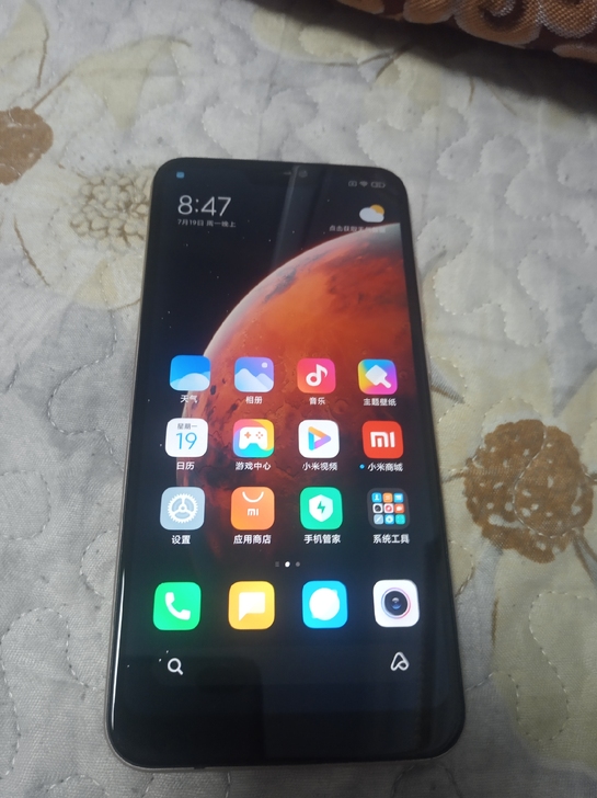 红米6Pro 4+64GB 98新，无划痕...