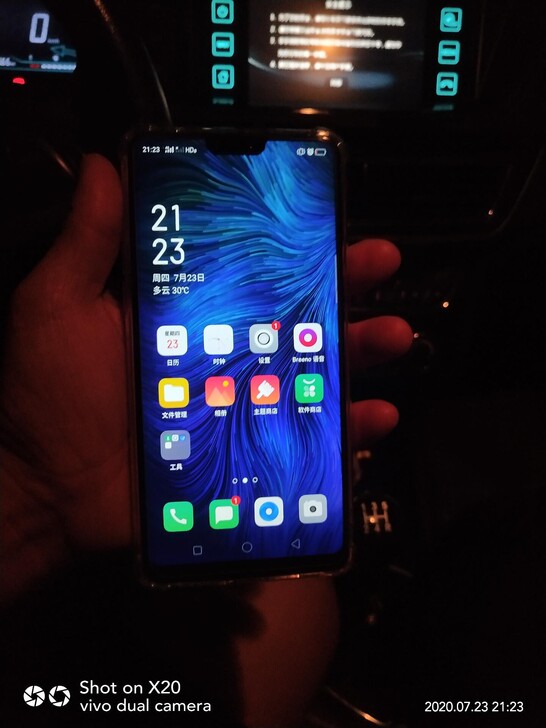 OPPO二手手机R15正品6G+128G全...