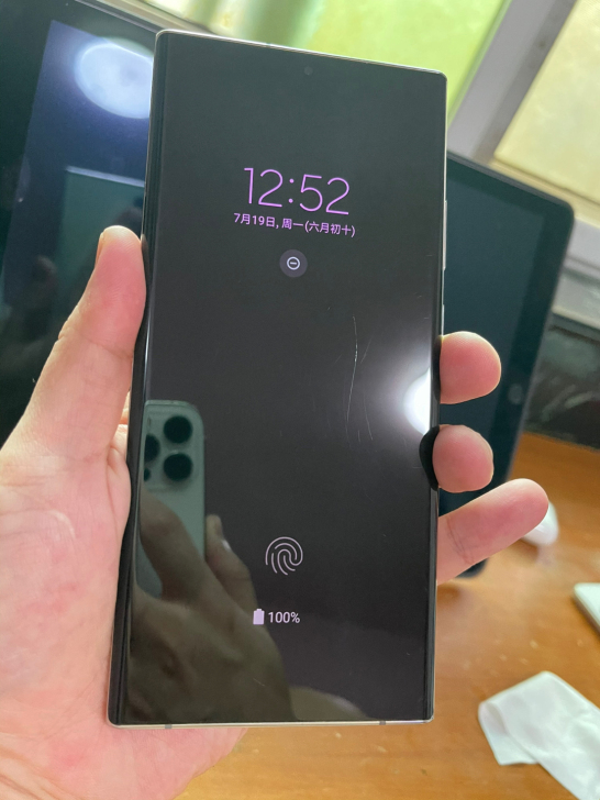三星note20 Ultra 韩版 白色 ...