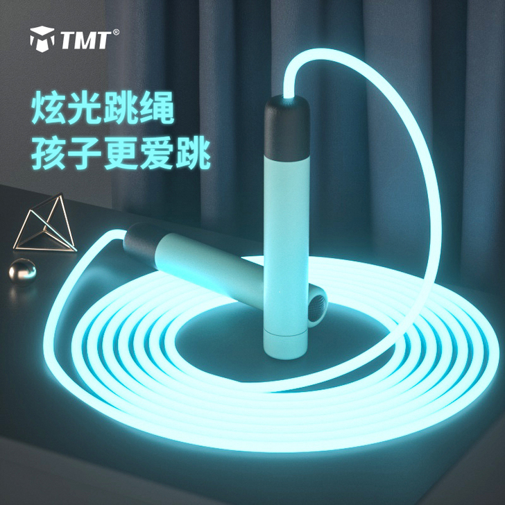 tmt 跳绳