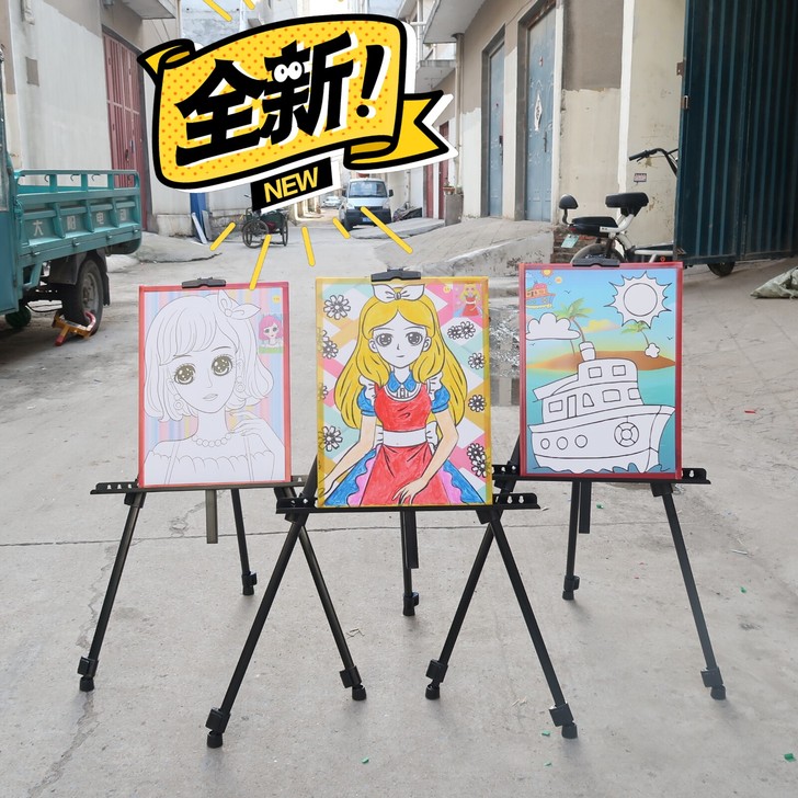 上一个商品的画架