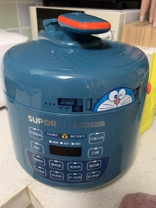 52 苏泊尔电压力锅小型家用2.5L高压锅...