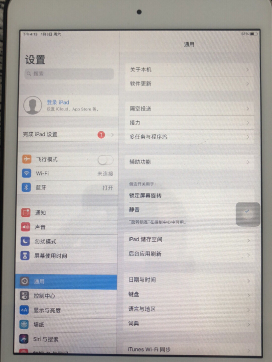 ipad mini2换过外屏 16g 国行...