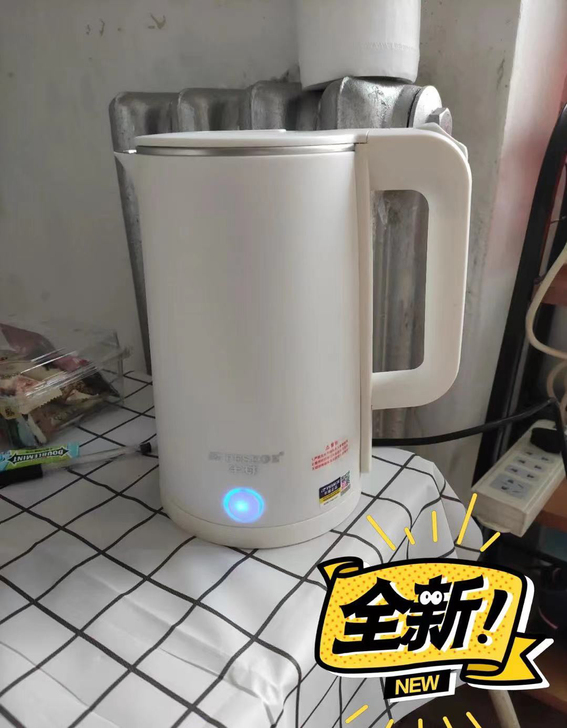 【全新捡漏】还有20个！全新热水壶快烧壶自...