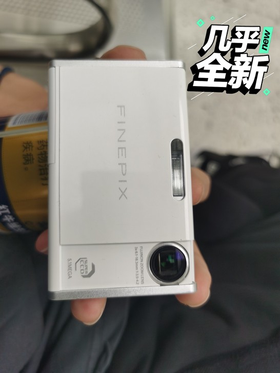 网红ccd奶白色富士相机