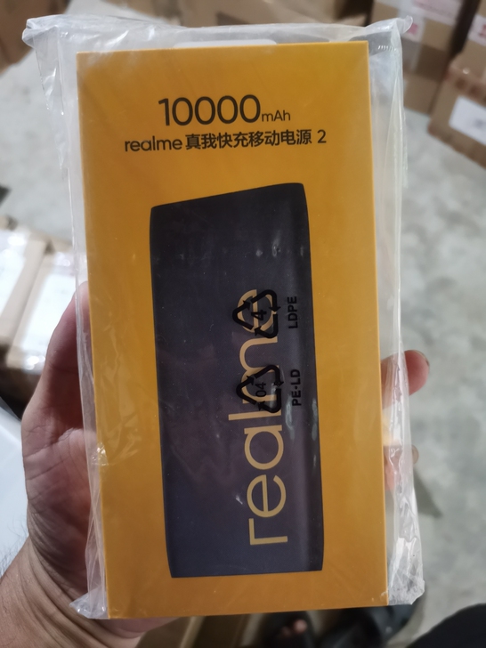 真我移动电源，oppo移动电源 18w移动...