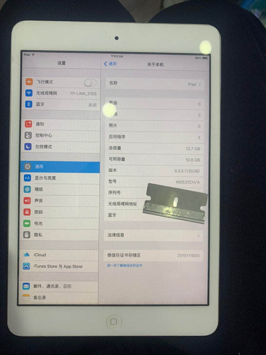 IPAD mini A1432