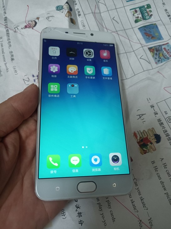 oppo R9m 全网通手机 4+64 换...