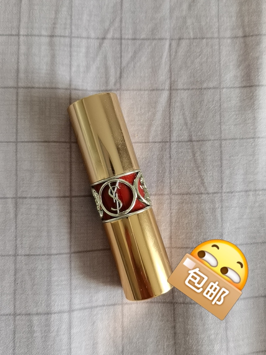 ysl圆管80