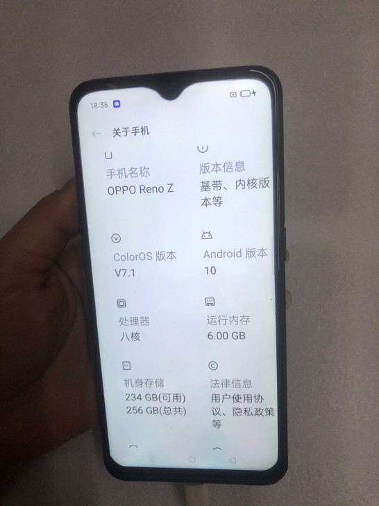 RenoZ  全网通 6+256 MTK ...