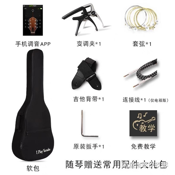 【原价1200入的】低价出全新转让。未拆封...