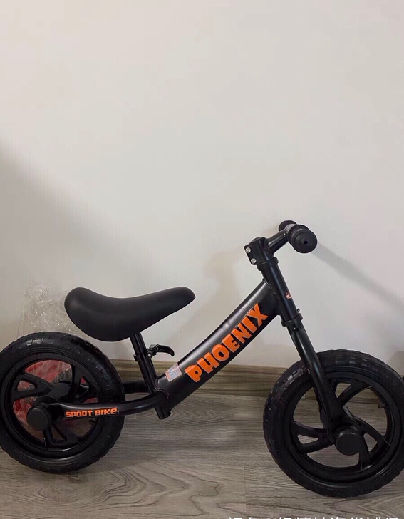 凤凰儿童平衡车滑步车无脚踏自行车溜溜车 凤...