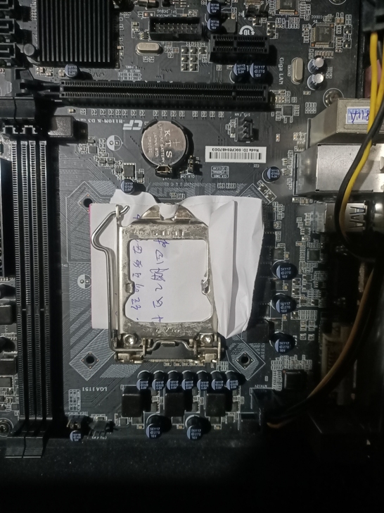 七彩虹h110主板 现拆现卖！！无修，无暗...