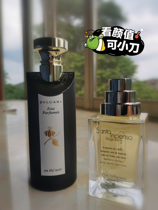 宝格丽黑茶古龙  烟草玫瑰 Eau Par...