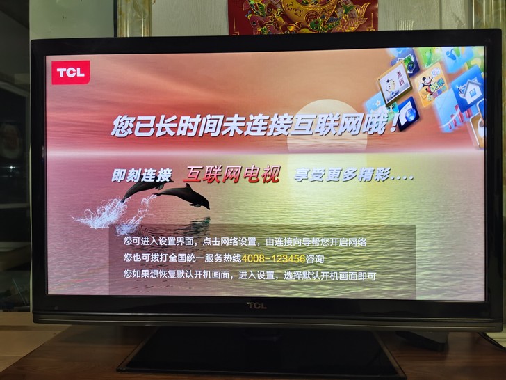 TCL L40F3200B