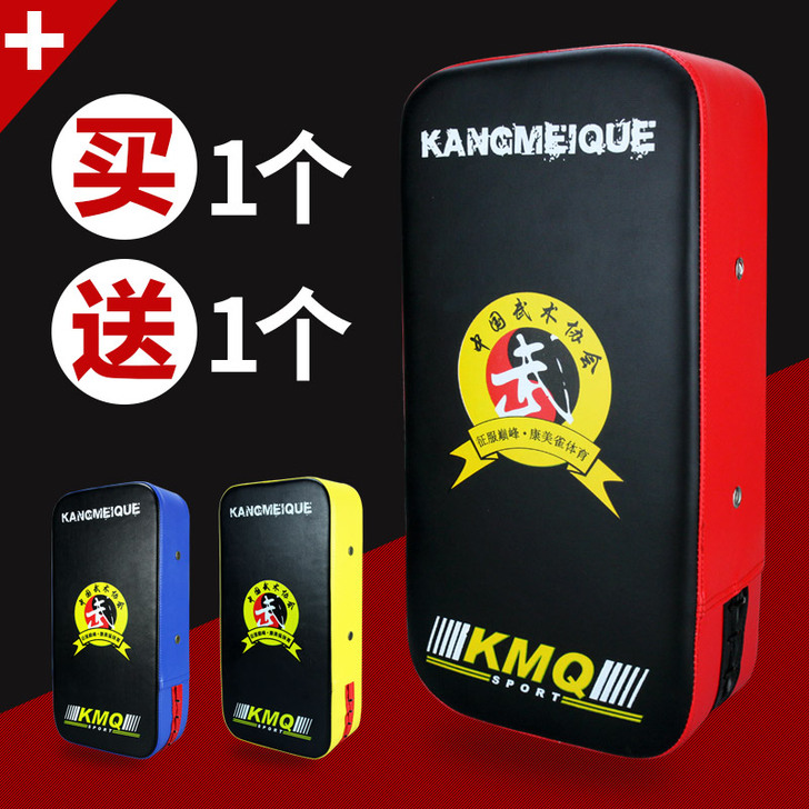 散打脚靶成人训练器材跆拳道脚靶护具儿童练习...