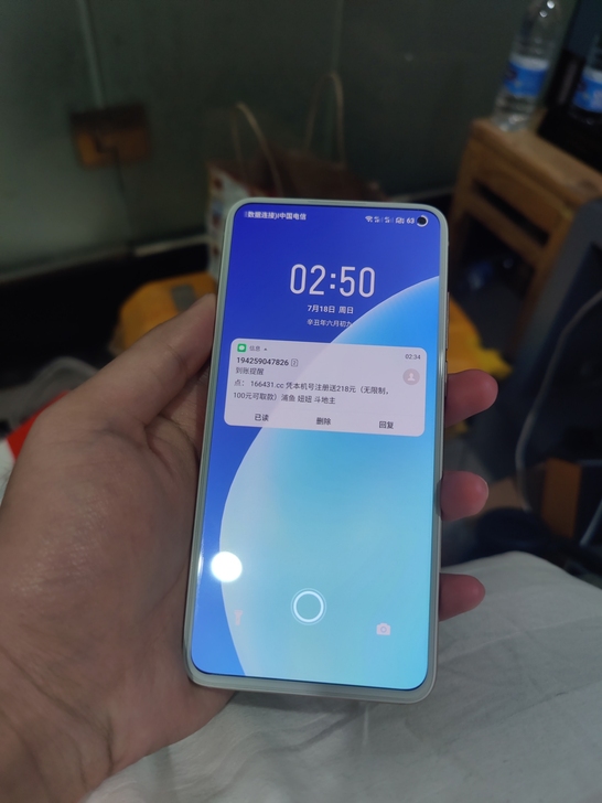 魅族17Pro定白12+256刚买不到三个...