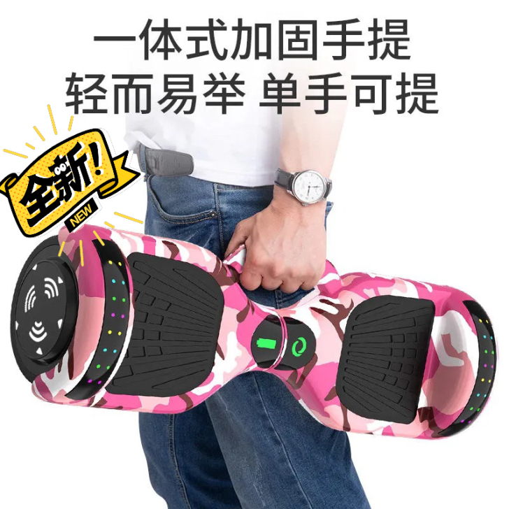 儿童平衡车 安全性能高 一台也是批发价