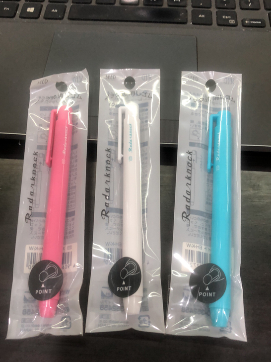 全新 8.9元1支包邮日本第一橡皮品牌SE...