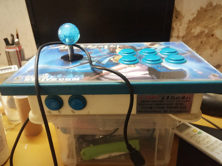 九成新 带连发街机遥杆