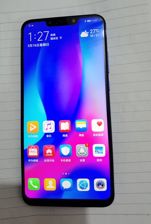 nova3  功能一切正常6+128   ...