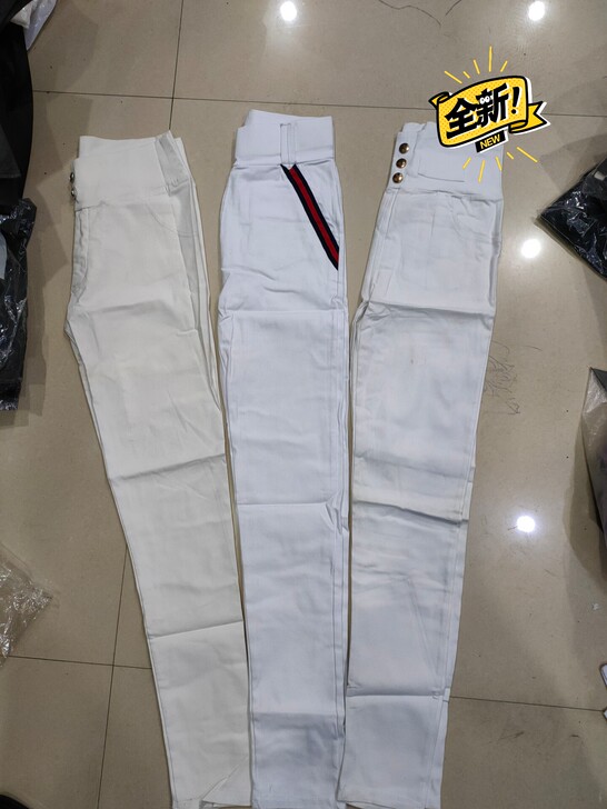 【女款修身显瘦休闲裤, 白菜价26.5】