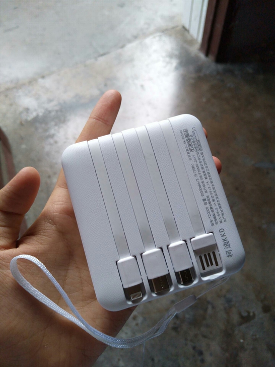 【要的来吧】品牌太阳能充电宝20000毫安...