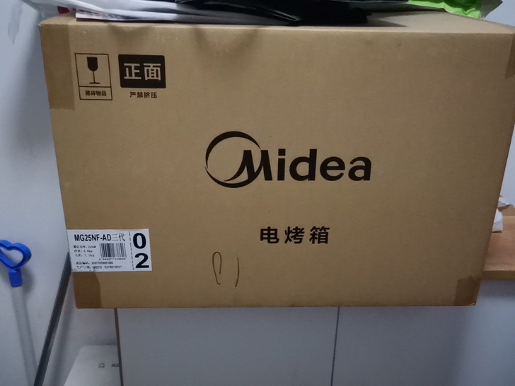 电烤箱