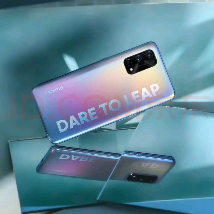 realme x 7pro  8+128G...