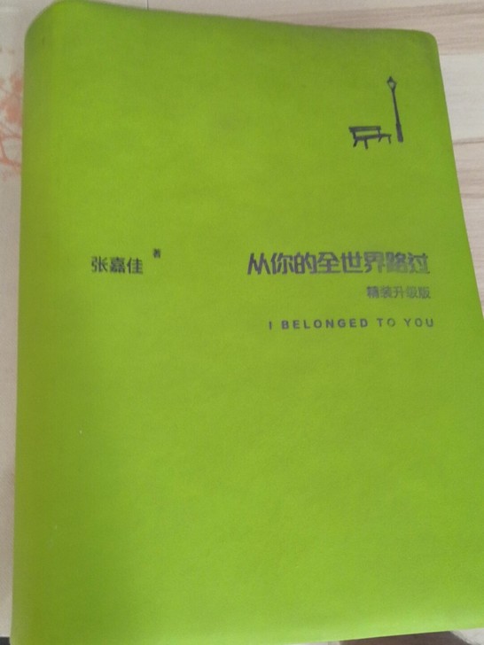 四本图书，可单卖。一本17元