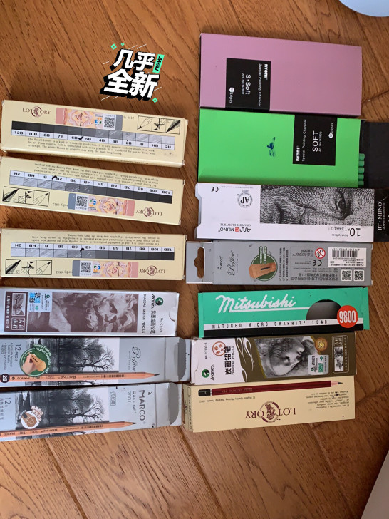 出艺考用具，老人头铅笔，瑞萌特炭笔，联考必...