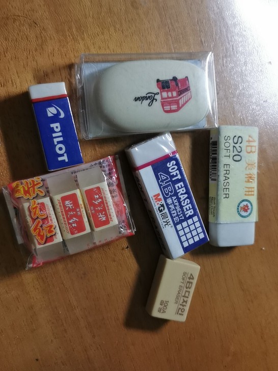 出一些闲置没用过的橡皮。。