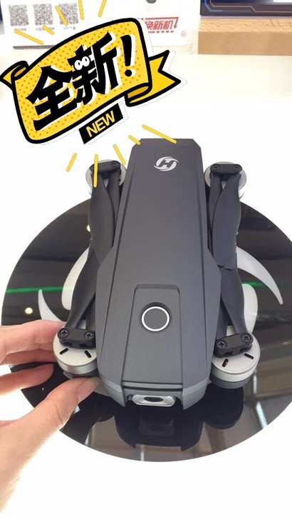 全新无人机，有需要的联系我