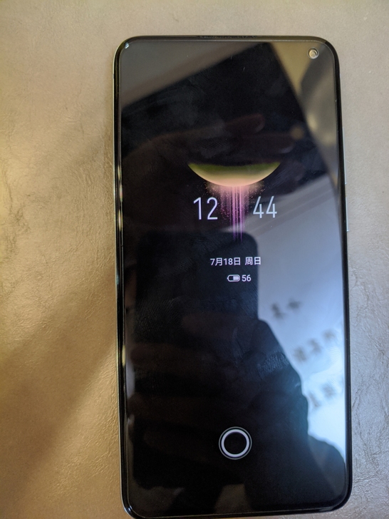 魅族17pro，6+128月白天青色