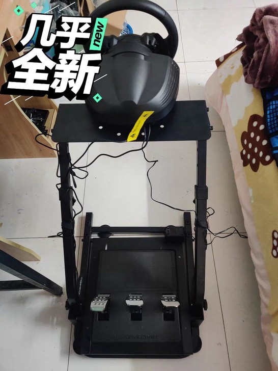 图马斯特罗技莱仕达赛车游戏模拟方向盘支架，...