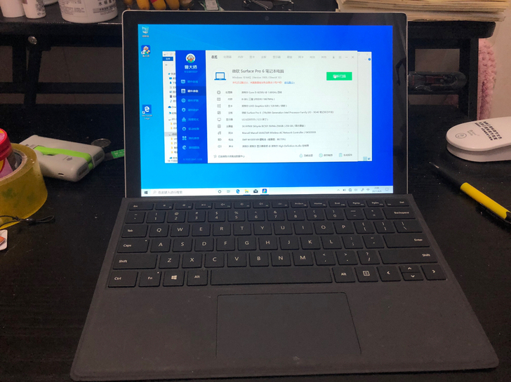 surface pro4 i5 4+128...