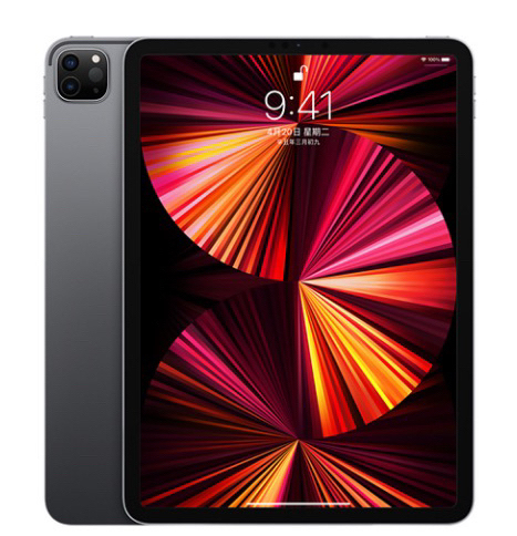 2021教育优惠iPad##amp；nbs...